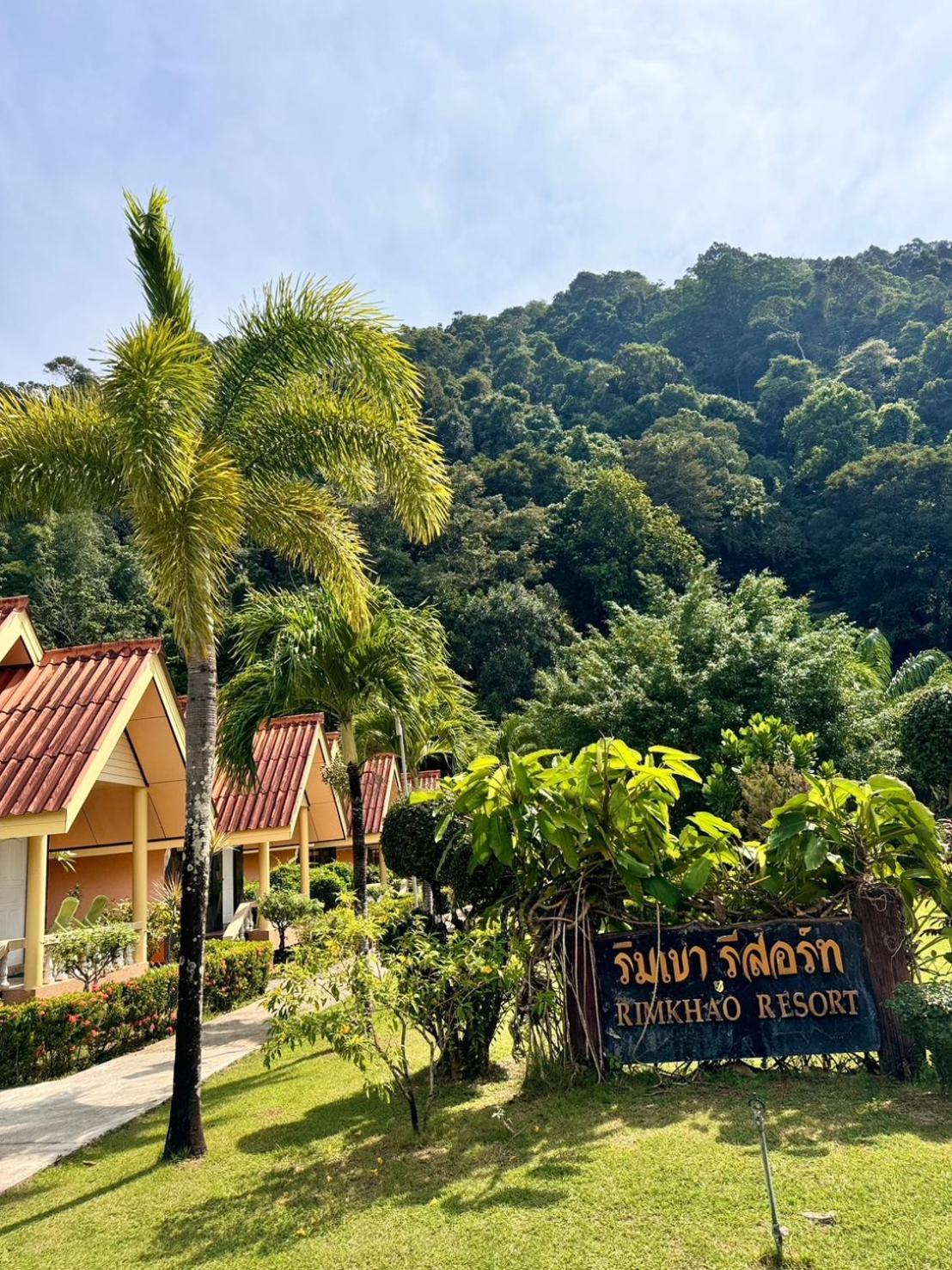 Rim Khao Resort Koh Lanta Exterior foto